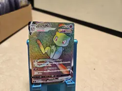 Mew VMAX HR 118/100 s8 Japanese Pokemon Card Game Fusion Arts NM - Image 1