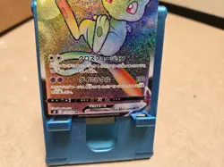 Mew VMAX HR 118/100 s8 Japanese Pokemon Card Game Fusion Arts NM - Image 2