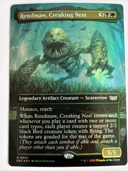 MTG - (Borderless Foil) RENDMAW, CREAKING NEST - Duskmourn Commander (M) - Image 1