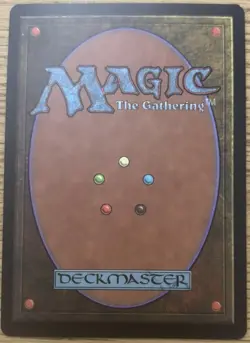 Lotus Petal Magic the Gathering Tempest common Regular - Image 2