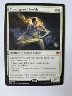 Cosmogrand Zenith Edge of Eternities Silver Stamped Promo. - Image 2