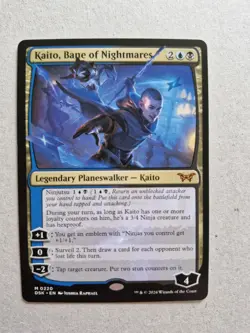 Kaito, Bane of Nightmares DSK Duskmourn MTG 220 MYTHIC - Image 1