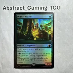 MTG - District Mascot *FOIL* - (DFT #158) - Aetherdrift - Near Mint - Pack Fresh - Image 1