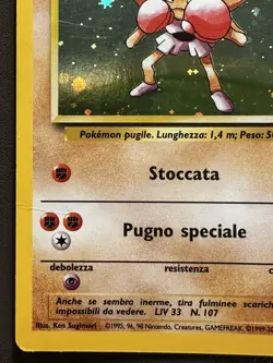 Pokemon Card Game Hitmonchan 7/102 Holo Base Set 1996 WOTC ITA PLAYED - Image 4