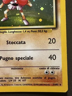 Pokemon Card Game Hitmonchan 7/102 Holo Base Set 1996 WOTC ITA PLAYED - Image 5