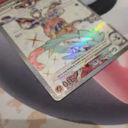 Pokemon TCG - Greninja ex 198/167 - Twilight Masquerade - Holo Ultra Rare Card - Image 5