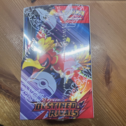 Pokemon TCG Destined Rivals 18-Pack Half Booster Box, English, Sealed - Image 2