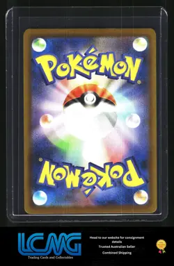 Pokemon TCG Card Game - Brassius 190/187 SR Japanese - Image 2