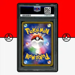 Pokemon PSA 10 Venusaur 002/025 Holo 25th Anniversary S8A-P Promo Japanese - Image 2