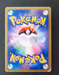 Blaziken Lv.X Pokemon Card 020/100 Vintage Holo Rare Japan Nintendo F/S 2009 - Image 2