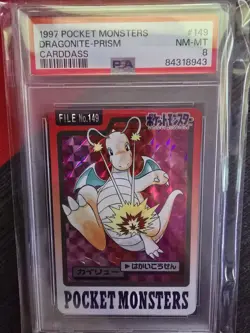 1997 Japanese Pocket Monsters Dragonite Prism CARDDASS PSA 8 - Image 1