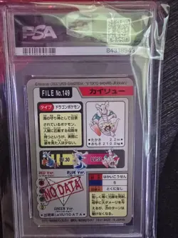 1997 Japanese Pocket Monsters Dragonite Prism CARDDASS PSA 8 - Image 2