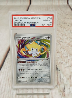 Pokemon TCG: 2020 SWSH Legendary Heartbeat Jirachi 050/076 Amazing Rare PSA 10 - Image 1