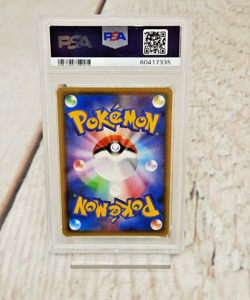Pokemon TCG: 2020 SWSH Legendary Heartbeat Jirachi 050/076 Amazing Rare PSA 10 - Image 2