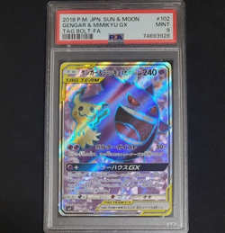 PSA 9 Gengar & Mimikyu GX 102/095 SR Tag Bolt 2018 Pokemon Card Sun & Moon JPN - Image 1