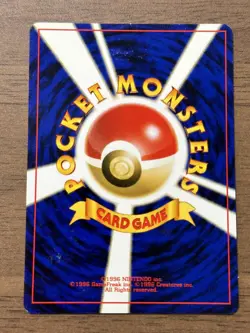 Espeon Umbreon 2set Neo Premium File 2 2000 Japanese Pokemon card 76 - Image 3