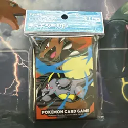Pokemon Center Original Card Sleeves Mega Kangaskhan JAPAN OFFICIAL - Image 1