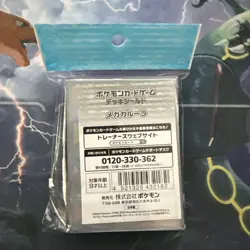 Pokemon Center Original Card Sleeves Mega Kangaskhan JAPAN OFFICIAL - Image 2