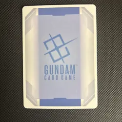 Freedom Gundam - Newtype Rising #GD01-065 LR - NM Holo Foil Gundam Card Game - Image 4