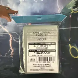 Pokemon Center Original Card Sleeves Pachirisu JAPAN OFFICIAL - Image 2