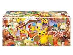 Pokemon Center Tohoku Renewal Special Box Pokemon Card Japanese - Image 1