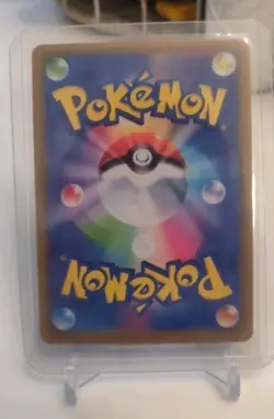 *Custom-made* High Quality, Pikachu Promo Card,"Display Card" - Image 3
