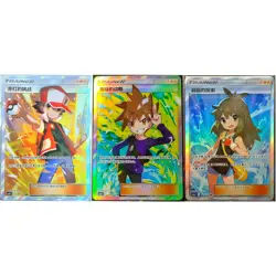 Pokemon Chinese Red's Challenge& Blue’s Tactics& Green's Exploration NM IN STOCK - Image 1