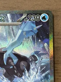 Kyurem ex SAR 168/086 SV11B Black Bolt Pokemon Cards Japanese 938 - Image 4