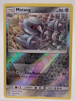 Metang 84/145 Uncommon - Pokemon TCG SM: Guardians Rising - Reverse Holo (NM) - Image 1
