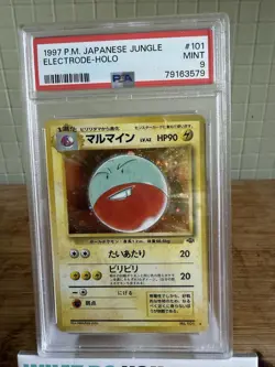 1997 Graded PSA 9 Japanese Jungle Electrode Holo Pokemon TCG - Image 1