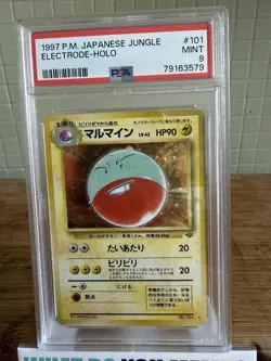 1997 Graded PSA 9 Japanese Jungle Electrode Holo Pokemon TCG - Image 2