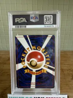 1997 Graded PSA 9 Japanese Jungle Electrode Holo Pokemon TCG - Image 4