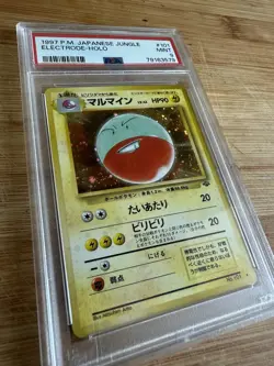 1997 Graded PSA 9 Japanese Jungle Electrode Holo Pokemon TCG - Image 5