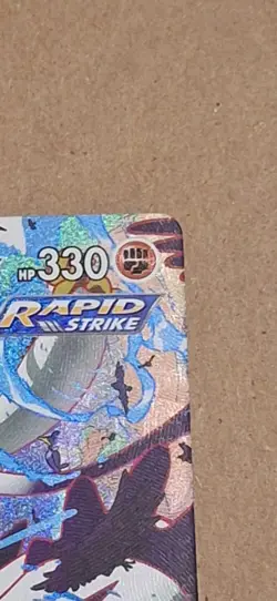 POKEMON SWSH BATTLE STYLES 170/163 RAPID STRIKE URSHIFU VMAX ALTERNATE ART SR - Image 3