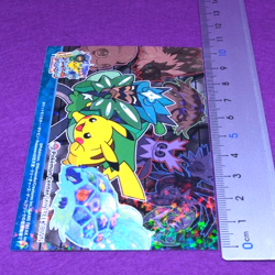 Pokemon Center Seal Sticker Skytree Town Limited Holo Nintendo Japanese F/S - Image 2