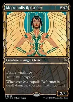 Metropolis Reformer 0054 Rare Showcase Foil MTG March of the Machine: Aftermath - Image 1