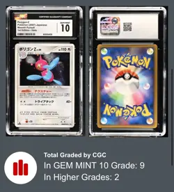 Swirled CGC 10 Porygon-Z PSA 10 1st Edition JP Pokemon DP4 Moonlit Pursuit #167 - Image 1