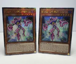 x2 Yugioh Vision HERO Faris RA01-EN004 Quarter Century Secret Rare 1st Ed NM - Image 1