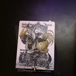 Magic: The Gathering Final Fantasy Knights Of San d'Oria #002 Borderless - Image 1