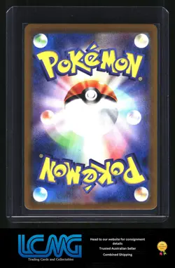 Pokemon TCG Card Game - Ethan's Adventure 084/063 SR Japanese - Image 2