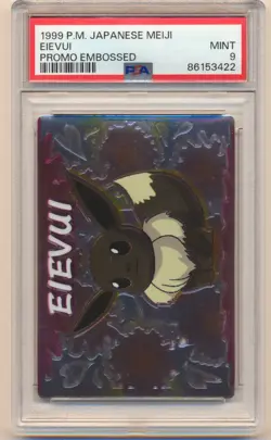 1999 POKEMON JAPANESE MEIJI EIEVUI EEVEE PROMO EMBOSSED PSA 9 - Image 1