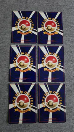 6 Japanese Neo Genesis Starter Pokemon Card Bundle Chikorita Cyndaquil Totodile - Image 2