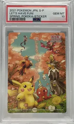 PSA10 Pokemon Card Japanese 2021 Let's Have Fun S Promo Spring Pikachu - Image 1