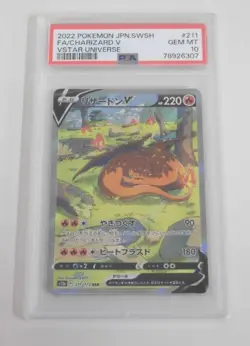 PSA 10 Pokemon Card Charizard V SAR 211/172 s12a VSTAR Universe Japanese - Image 1