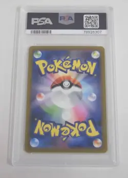 PSA 10 Pokemon Card Charizard V SAR 211/172 s12a VSTAR Universe Japanese - Image 2