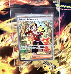 2025 Pokemon S&V Destined Rivals Ethan's Adventure 236/182 SIR HOLO - Image 1