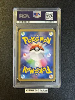 PSA 10 Latias 018/027 1st Edition Legendary Shine Collection Pokemon Japanese - Image 2