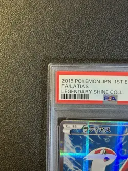 PSA 10 Latias 018/027 1st Edition Legendary Shine Collection Pokemon Japanese - Image 3