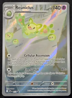 Pokemon Black Star Promo Black Bolt Tech Sticker Collection: Reuniclus (SVP-212) - Image 1
