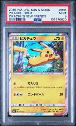 PSA 9 MINT Pikachu's New Friends Pikachu 004/004 Holo Japanese Pokemon - Image 1